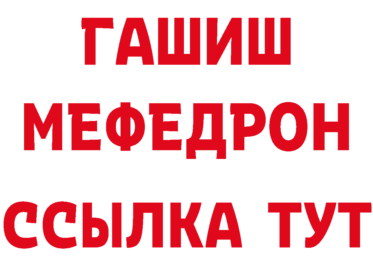 APVP СК вход маркетплейс кракен Юрьев-Польский